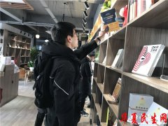 

巢湖学院创新校企合作 共建校园书店

