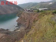 河北张家口：冬奥会举办地遭盗采破坏?当地已成立专案组调查