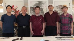 “庆建军95周年‘八一’翰墨谱华章”书画笔会走