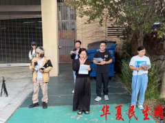 第761次茉莉花行动演讲稿/彭小梅