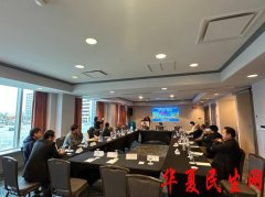 追光的人——阿拉斯加全球反共论坛筹备会