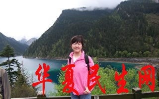 id14598205-FC6gTJXVEAAfzr1-320x200-1 id14598205-FC6gTJXVEAAfzr1-320x200-1