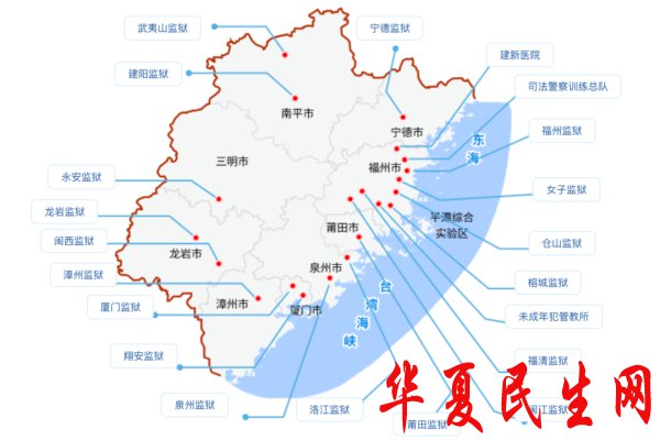 id14627378-fujianFotoJet-600x400-1 id14627378-fujianFotoJet-600x400-1