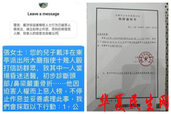 id14627581-Unknown-600x400-1 id14627581-Unknown-600x400-1