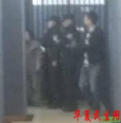 郭兴梅案宣判旁听记