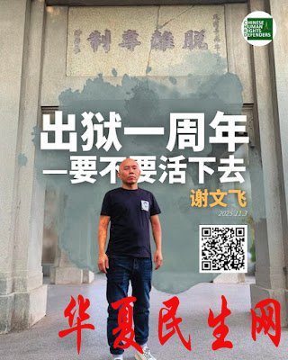 G433Ut4W0AAVB_K G433Ut4W0AAVB_K