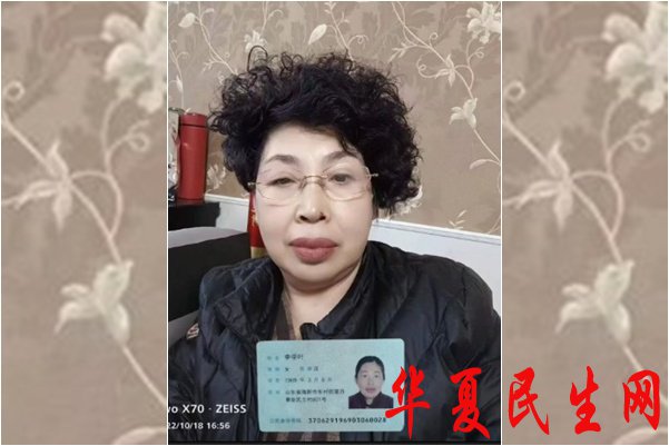 id14631326-page id14631326-page