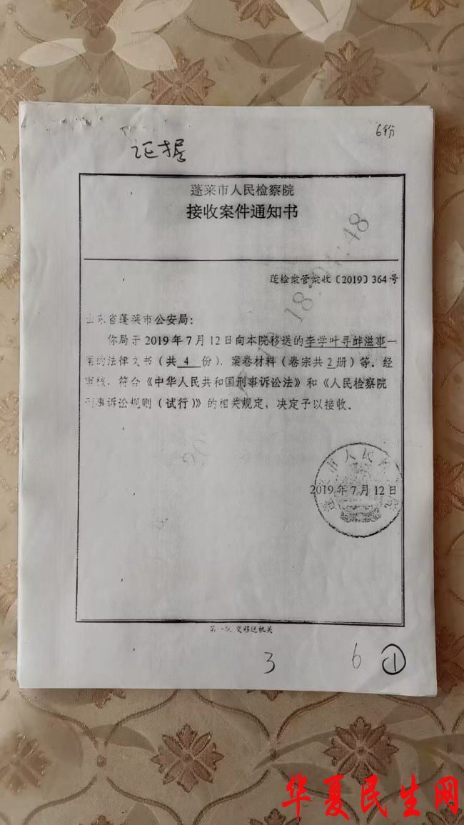 id14631319-649d8aaf0e8742e0f10b9a4ac24a2848 id14631319-649d8aaf0e8742e0f10b9a4ac24a2848